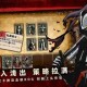 CSOL昼夜生存2025指南：数据解析玩家法则