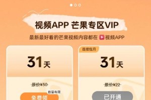 淑蓉卫老日晕第八章芒果视频完整版