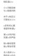 浪漫游戏情侣名精选，甜蜜CP必备昵称大全