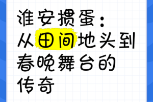 淮安新掼蛋网_掼蛋游戏在线玩_淮安掼蛋比赛平台
