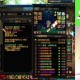 《DNF》2025幻化武器：歃血之怨成新宠