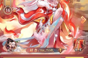 海棠NPC：我的游戏穿越实录