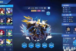 赛尔号上士PVP实战技巧与数据攻略