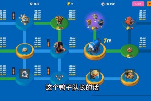 海岛奇兵在不同操作系统下的多任务处理能力