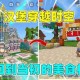 汉堡主角观看迷你世界视频 现实 游戏，迷你