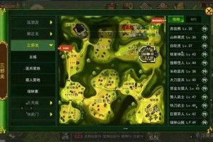 深入《热血江湖怀旧版》地图了解不同等级区域的玩法差异