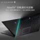 高端笔记本P31s：卓越性能+耐用，领跑市场！