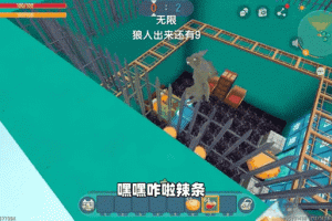汉堡迷你世界狼人家族怎么做，染色 狼人，怎么做
