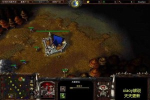 深入理解魔兽争霸：infi战场的精髓