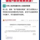 江苏智慧教育平台中小学在线学习资源库