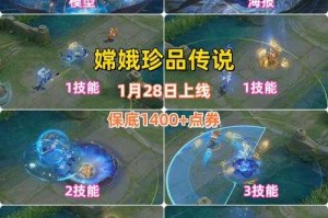 深蓝s7打王者荣耀好打吗
