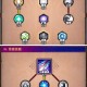 法师试炼中有哪些策略可以帮助你更好地控制战场