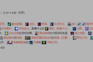 深度解析Ti人机对战：掌握游戏机制对策略的影响