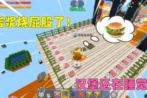 汉堡迷你世界和可乐的故事