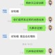 小扫货几天没弄了这么多水了-友吐槽：买买买真是没完没了！