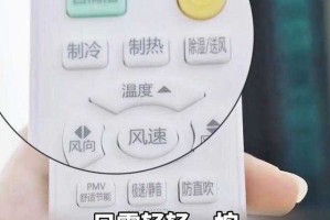 海尔空调如何正确使用抽湿功能？ 模式，湿度，空调