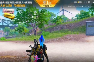 深夜打和平精英的视频怎么拍