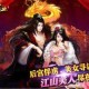 王者霸业：深度解析资源获取与高效建筑策略