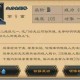 魔力时代2 今日全平台上线 这份超详细新手攻略请收好
