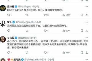 淘宝为《风暴英雄》玩家提供哪些专属活动和福利