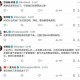 淘宝为《风暴英雄》玩家提供哪些专属活动和福利