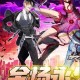《龙之守护》2025年1月安卓38区七重福利活动