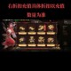 渠道服三国杀能用花呗充值吗
