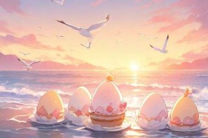 海鸥蛋仔派对落日残影 落日，海鸥 甜点