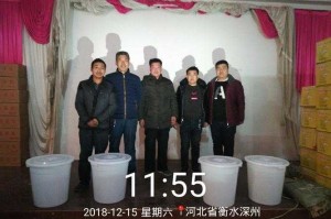 深州白宋庄王城英雄0.025折福利