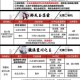 求魂技能在魔兽争霸对战平台上的冷却时间管理技巧