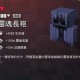 深渊套怎么做我的世界模组 怎么做 盔甲 发现