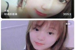 浪花直播：精彩赛事在线观看