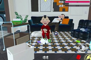 清洁图蛋仔派对 孩子 清洁 清洁