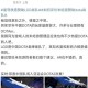深度剖析Ti赛后采访：赛事对电子竞技行业的影响