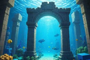海底遗迹我的世界入口怎么进，守卫者 海底遗迹 守卫者