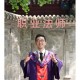 法师职业薪资待遇及随e行官网登录指南