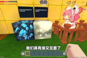 汉堡迷你世界过关视频大全 关卡，迷你，游戏