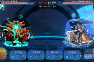 深入解析赛尔号寄宿岩：揭露游戏中的bug和优化策略