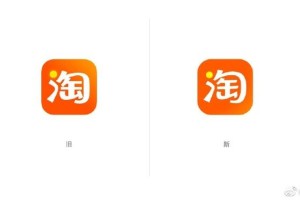 淘宝卖家版app官方下载-最新版免费安装