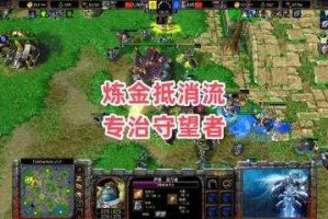 深入探索：如何利用Infi与魔兽争霸的策略
