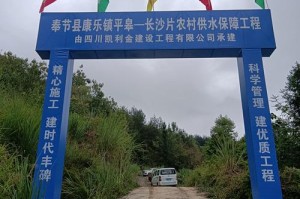 一老一小民生工程获中央深意布局，中央深意布局聚焦一老一小民生工程升级