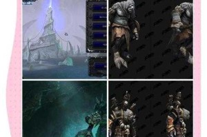 深入解析《魔兽争霸》与《星际争霸》的策略玩法