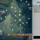 鸣潮无明湾解密方法及装置连接教程一览