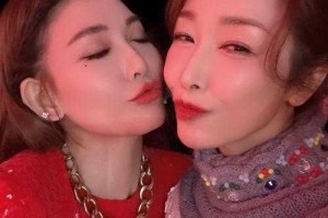 1.嘉宾阵容的最终揭晓，重磅揭晓嘉宾阵容最终名单正式发布！