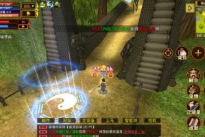 《热血江湖4》四象宝珠2025实战技巧指南