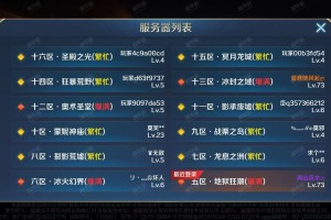 液体队中mid英雄如何通过经验积累来提升操作水平