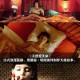 美国电影《需要妈妈土地的故事》：感人至深的亲情与土地情怀