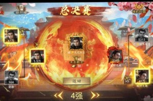 深入白玉镇圭：攻城掠地游戏的全面攻略分享