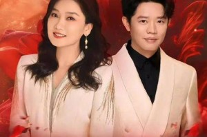 凤凰传奇三站巡演取消背后，音乐产业正在经历什么？凤凰传奇巡演取消折射音乐产业寒冬，流量、版权与盈利困局