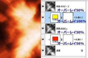 淬毒之珠与特定技能结合能否引发爆炸效果？